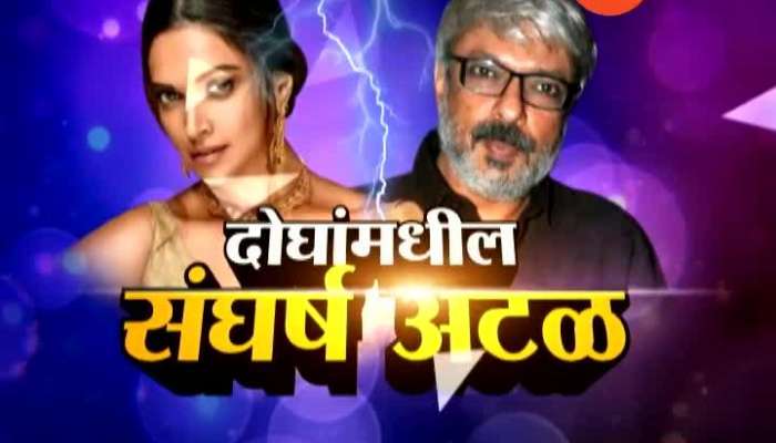 Spot Light On Deepika Padukon And Sanjay Leela Bhansali