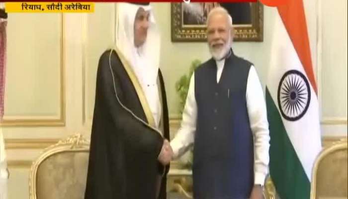 PM Narendra Modi On Two Days Visit To Saudi Arabia