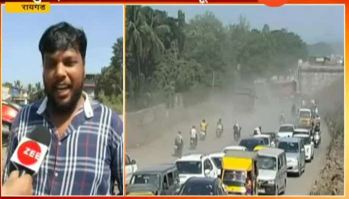Raigad People Complaint For No Road On Mumbai Goa Highway