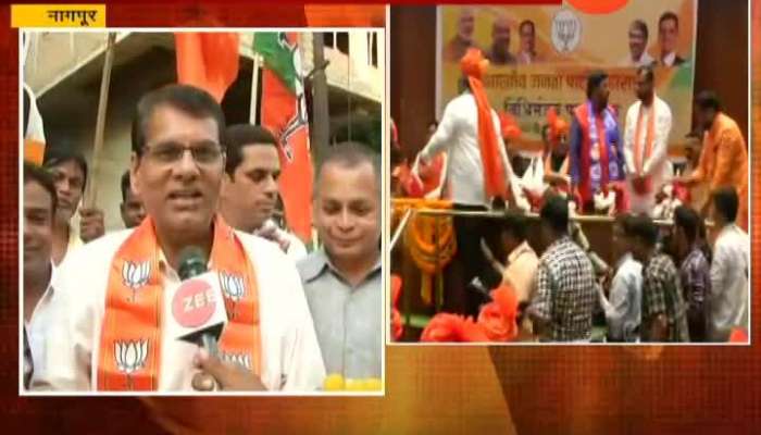 Nagpur BJP Activist And Worker Celebrate After Devendra Fadnavis Re Elected As BJP Leader