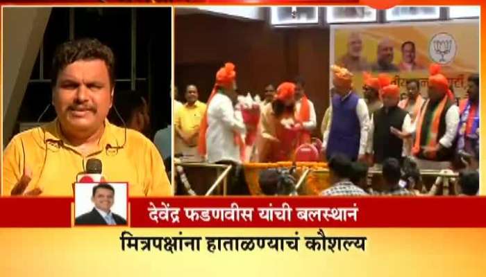 Mumbai Devendra Fadnavis Re Elected As Leader Of BJP Legislature Party
