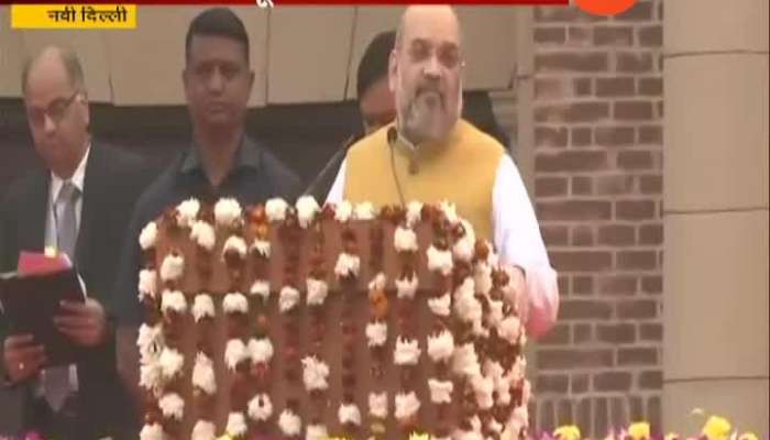 New Delhi Amit Shah Tribute To Sardar Vallabhai Patel
