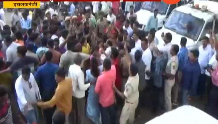  Kolhapur Ichalkarnji Womens Attack On Rapist