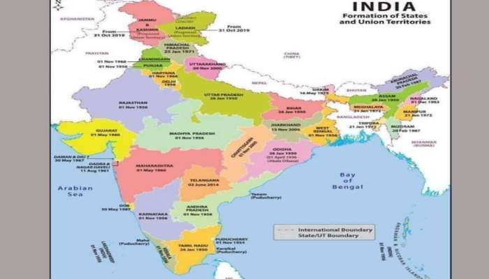 जम्मू-काश्मीर, लडाखच्या विभाजनानंतर असा आहे भारताचा नवा नकाशा