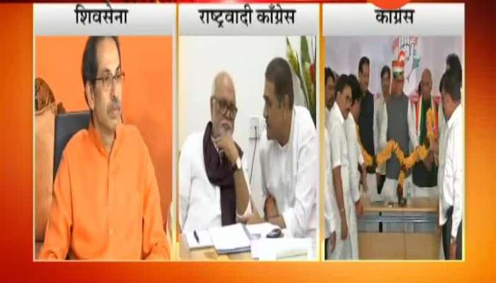 Shiv Sena congress and NCP may come together against BJP in Maharashtra assembly