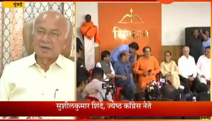 Mumbai Sushil Kumar Shinde on congress shivsena 