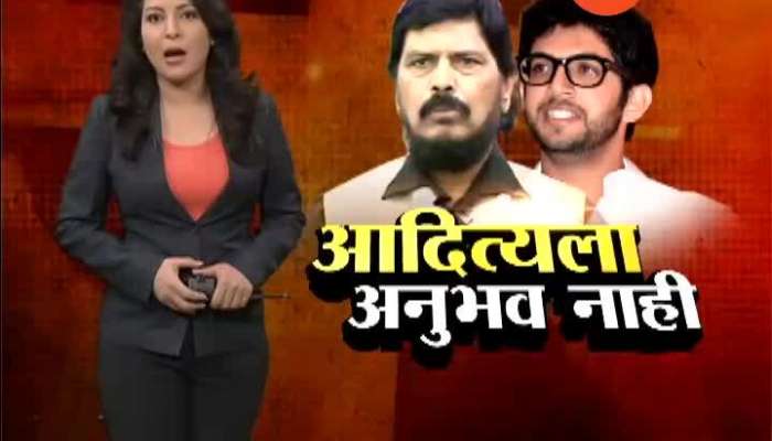 Mumbai Sachin Ahir On Ramdas Athavale On Aditya Thackeray