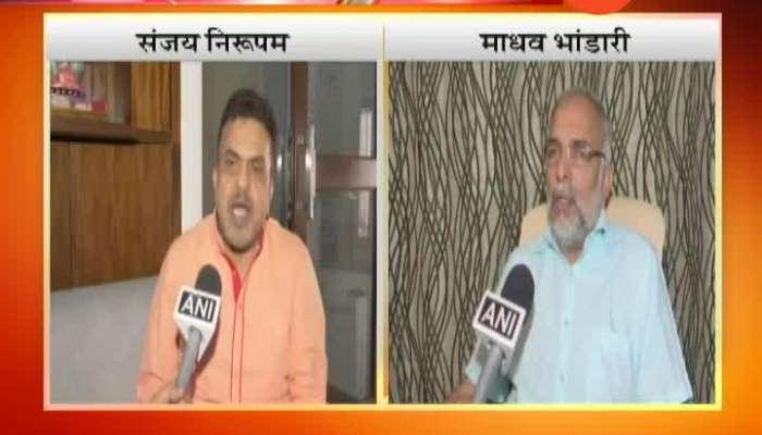 Sanjay Nirupam And Madhav Bhandari On allience