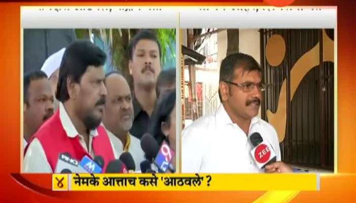 Mumbai Ramdas Athavale And Sachin Ahir On Aditya Thackeray For CM Post