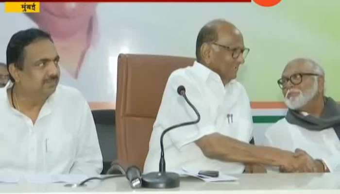 Mumbai NCP Chief Sharad Pawar On Changes Required