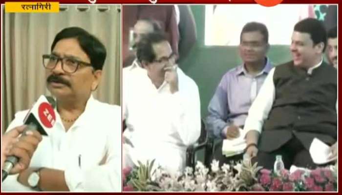 Ratnagiri Shiv Sena MP Ravindra Vaikar On Yuti