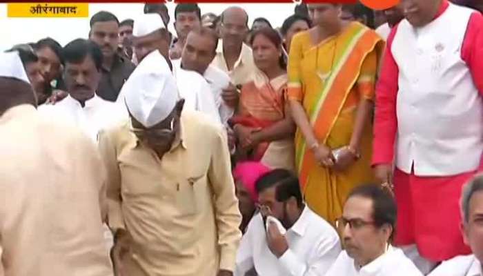  Shiv Sena Uddhav Thackeray Visit To Marathwada Speaking To Farmers On Damage From Heavy Rainfall
