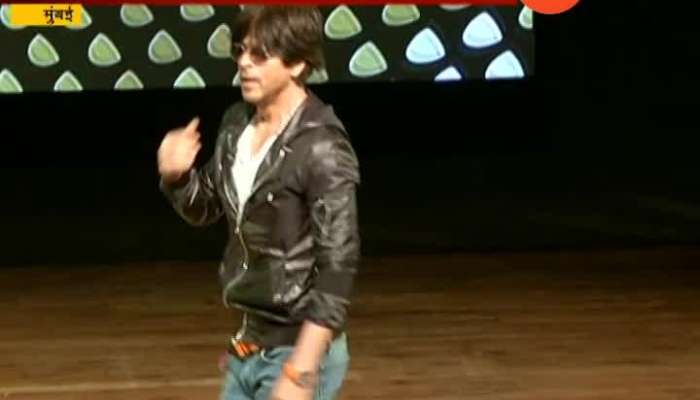 Mumbai Bollywood Actor Shahrukh Khan Demand From Audiance On His Birthday