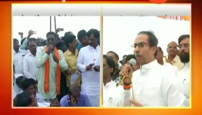 Aurangabad Shiv Sena Uddhav Thackeray Promise To Farmer To Help