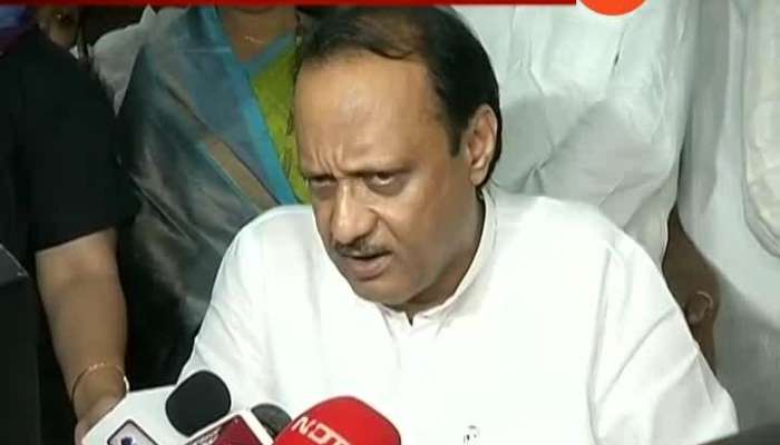 Mumbai NCP Leader Ajit Pawar PC 3 November 2019