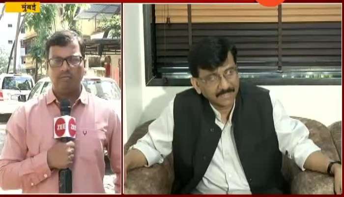 Mumbai Shiv Sena Sanjay Raut On Remarks Update