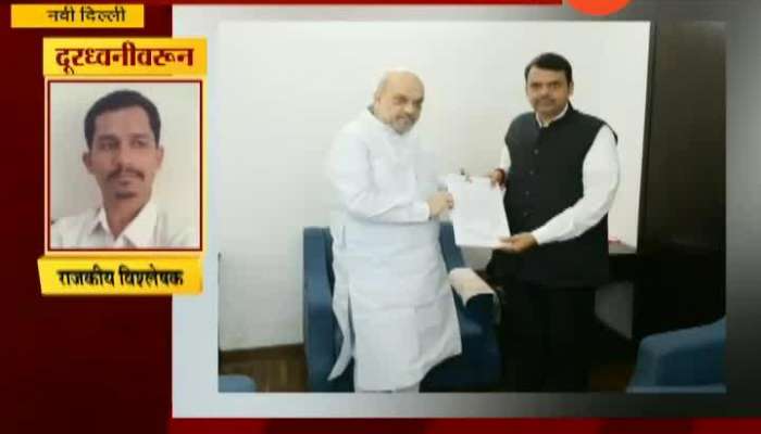 New Delhi Vijay Chormare On CM Devendra Fadnavis Meet BJP President And Home Minister Amit Shah