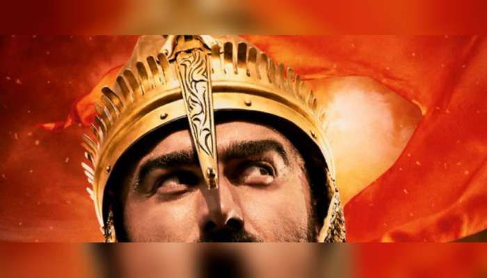 शौर्याची नवी परिभाषा सांगतोय अर्जुन कपूरचा 'पानिपत'मधील लूक 