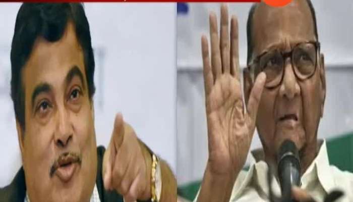 BJP Nitin Gadkari Can Replace Maharashtra CM