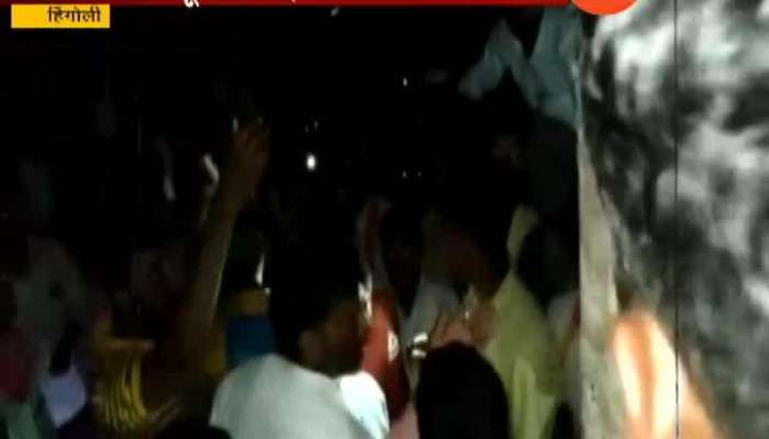 Hingoli Villagers Beat Other State Police