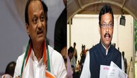 'म्हणून तावडे राज्यपालांना भेटले असतील'; अजित पवारांचा टोला