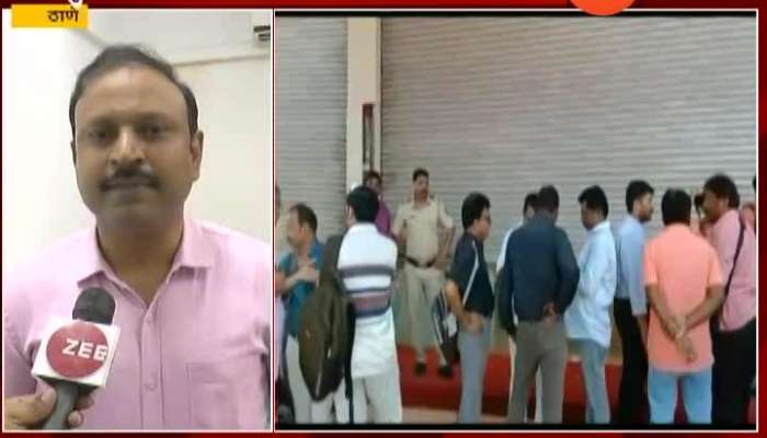 Thane Police Team To Kerala In Search Of Fraud Goodwin Jewelers Owner