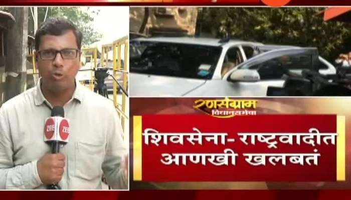 Mumbai Sanjay Raut Reached Silver Oak To Meet Sharad Pawar