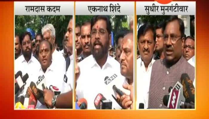  Shiv Sena And BJP Leaders On Helping Farmers For Damage Caused From Heavy Rainfall