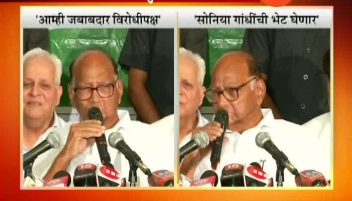  Mumbai Sharad Pawar On Shiv Sena And Formation of Government In Maharashtra