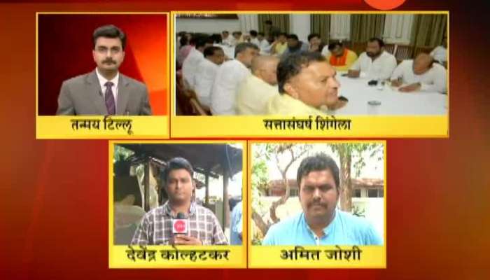 Mumbai Maharashtra Formation Of Government By BJP And Shiv Sena Alliance