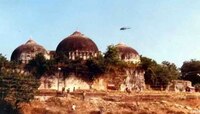 अयोध्या प्रकरण निकाल : समाजमाध्यमांवर कडक नजर, काही ठिकाणी इंटरनेटसेवा बंद
