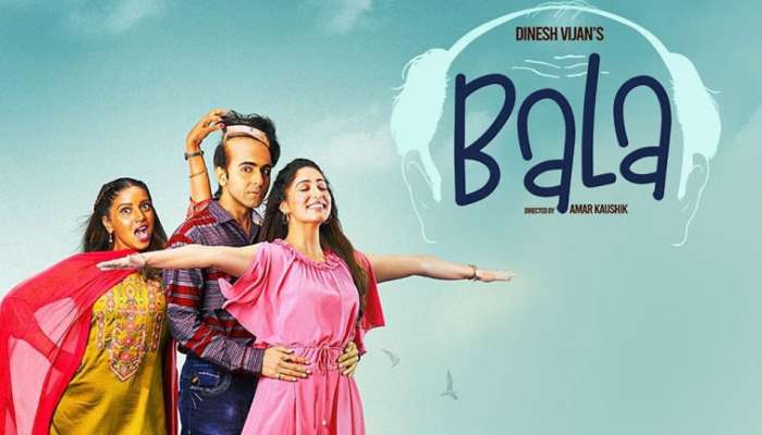 'बाला'ला पायरसीचा फटका; चित्रपट ऑनलाइन लीक