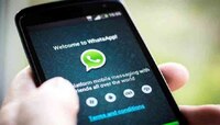 WhatsAppचे प्रायव्हसी फिचर; चॅट्स असे ठेवा सुरक्षित