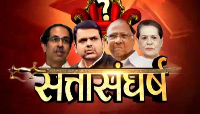 Mumbai Shiv Sena BJP Not Talking On Government Formation In Maharashtra