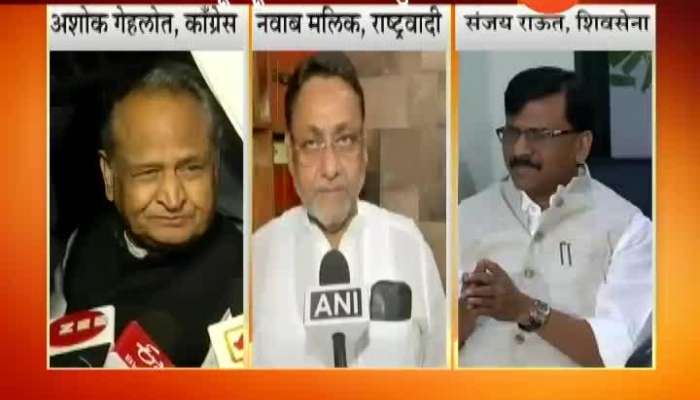 Congress NCP Shiv Sena Criticise BJP