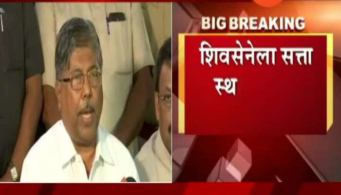 Zee24Taas Reporters On BJP Out Of Forming Government In Maharashtra