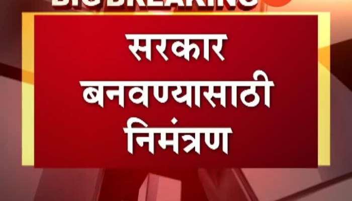 Uddhav Thackeray To Meet Sharad Pawar Update