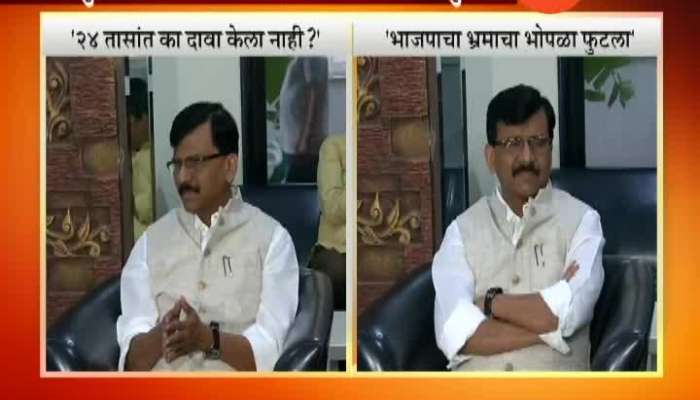 Mumbai Shiv Sena Sanjay Raut Praise NCP Congress And Criticise BJP