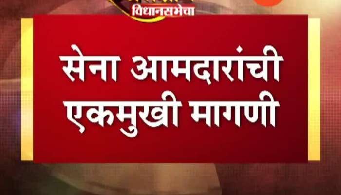 Sachin Sawant On Supporting Shiv Sena In Formation Of Government In Maharashtra