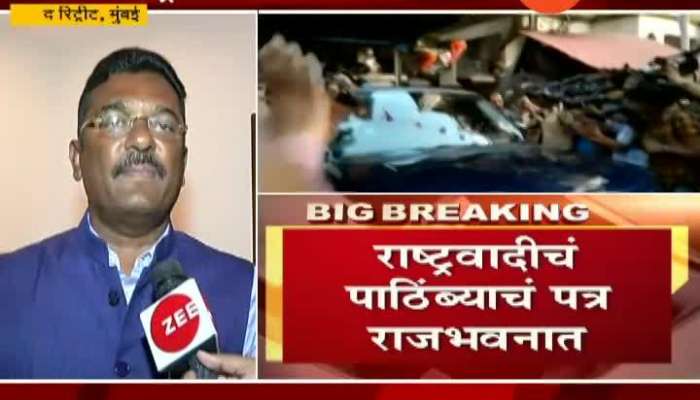 Mumbai Pratap Sarnaik On Shiv Sena To Form Government In Maharashtra