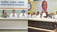 शिवसेनेला पाठिंबा देण्यावरुन काँग्रेस आणि राष्ट्रवादीच्या बैठका