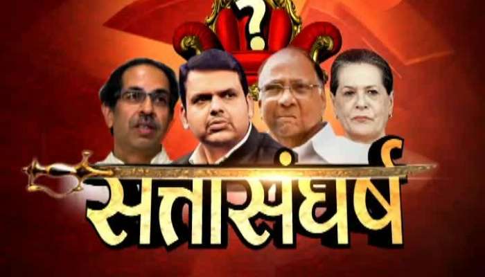 Mumbai Shivsena, NCP and congress allience in confusion