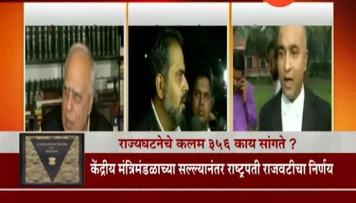 Kapil Sibal will fight Shivsena case in Supreme court