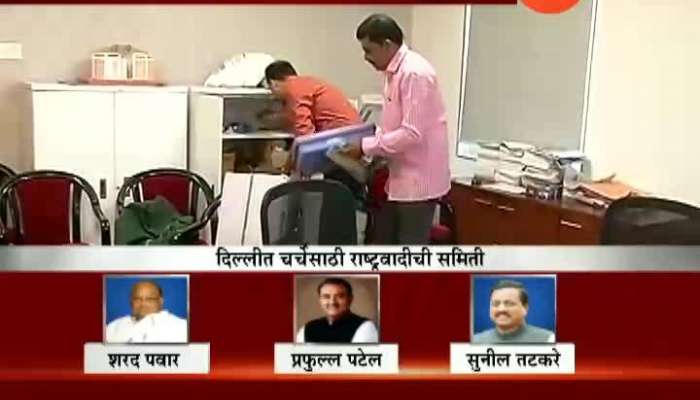 Mumbai All Minister Cabins To Be Vacate In Mantralaya By Deadline