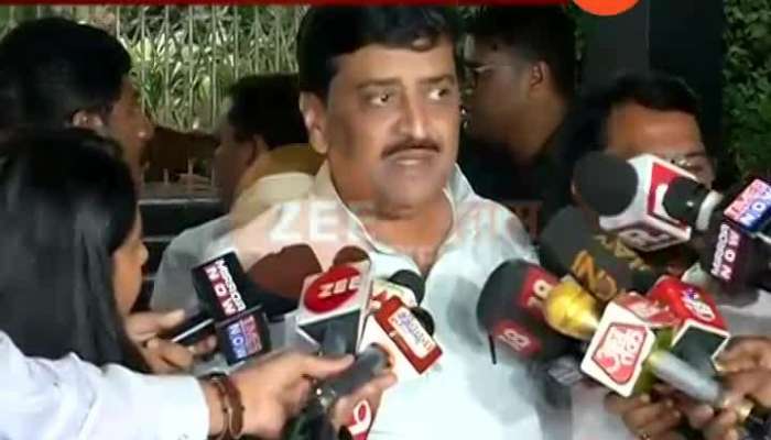 Mumbai Congress Leader Ashok Chavan On NCP Congress Meeting Cancelled