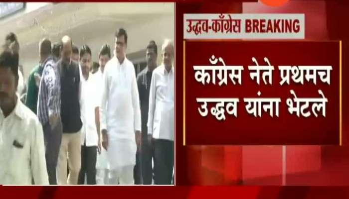 Mumbai Congress Leader meet Uddhav Thackeray first time 