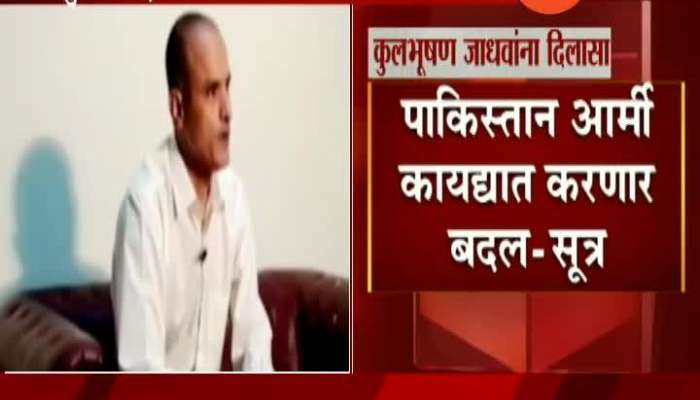 Pakistan set to modify Army Act to allow Kulbhushan Jadhav appeal against conviction in civilian court