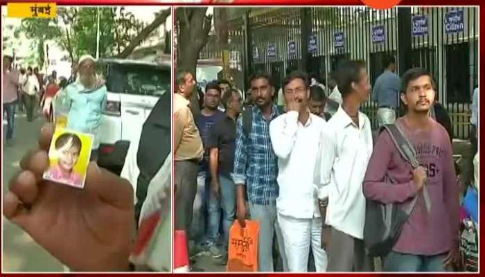 Mumbai Ground Report As Patient Suffers For CM Relief Funds Office Close