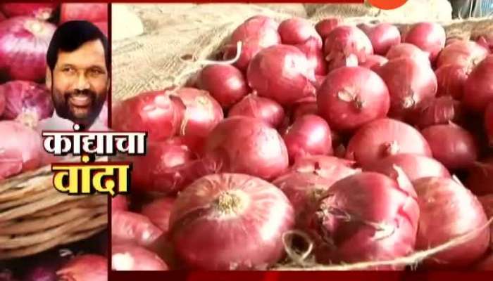 Nafed Plans To Import Onion As Crops Destroyed From Returning Monsoon