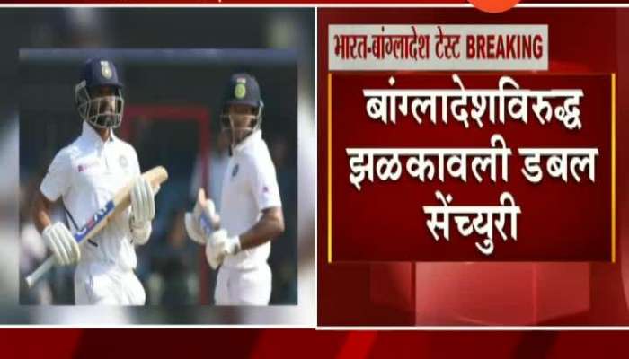 India Vs Bangladesh Mayank Agarwal Scored Double Century